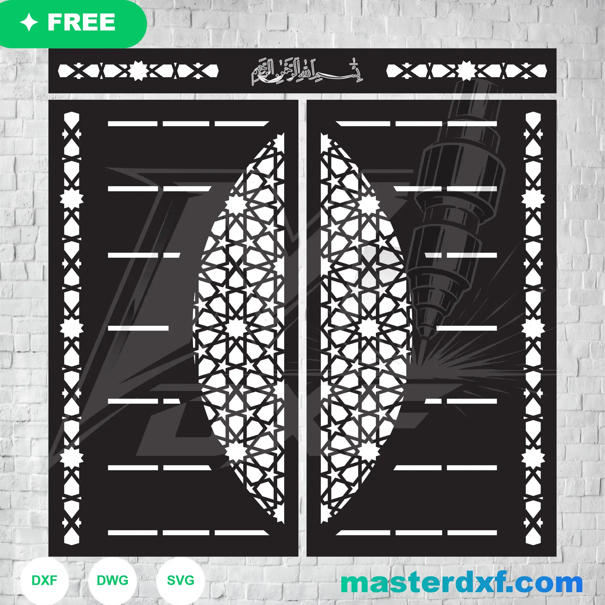 Vintage Rococo Heart Medallion Fretwork Pattern for Laser Cut DXF File